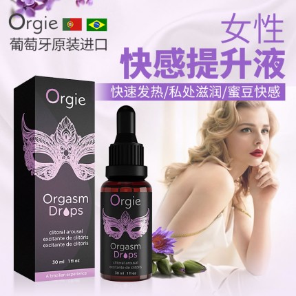 Orgie 葡萄牙进口 洛蒂女性快感液 30ml