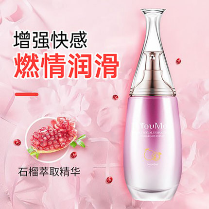 COKELIFE 提升女性情欲【房事助攻】燃情保湿润滑液 60ml